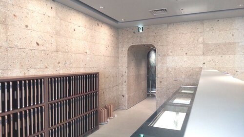 秋保石 松下産業 ショールーム.JPG